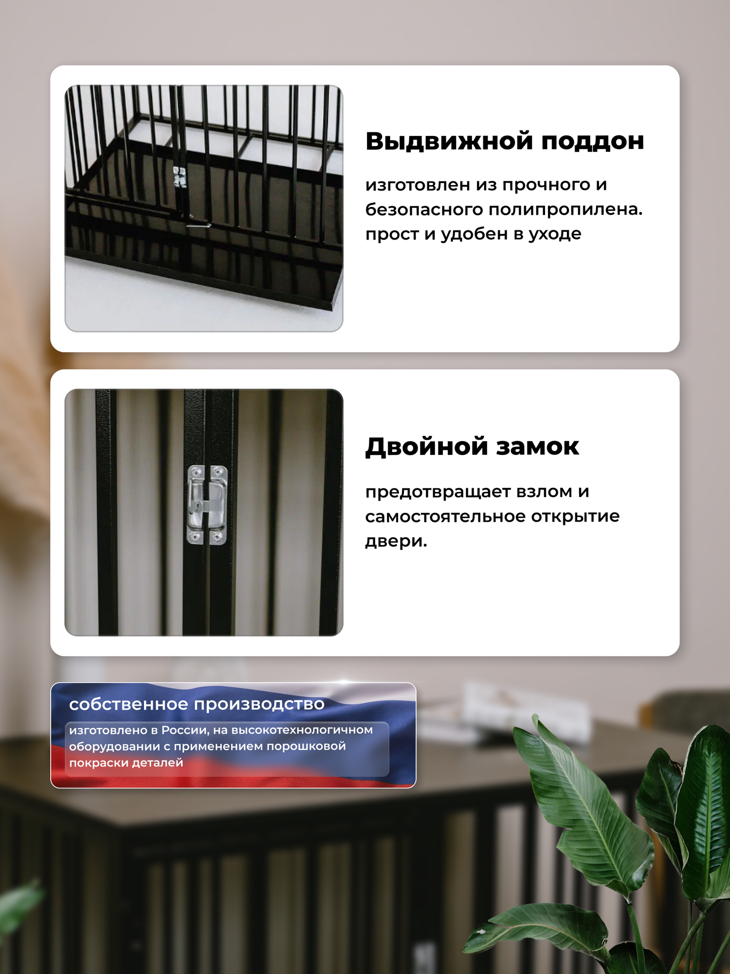 Клетка для собак со столешницей 123x79x87, Вольер для крупных животных, Клетка усиленная в квартиру — фото 1