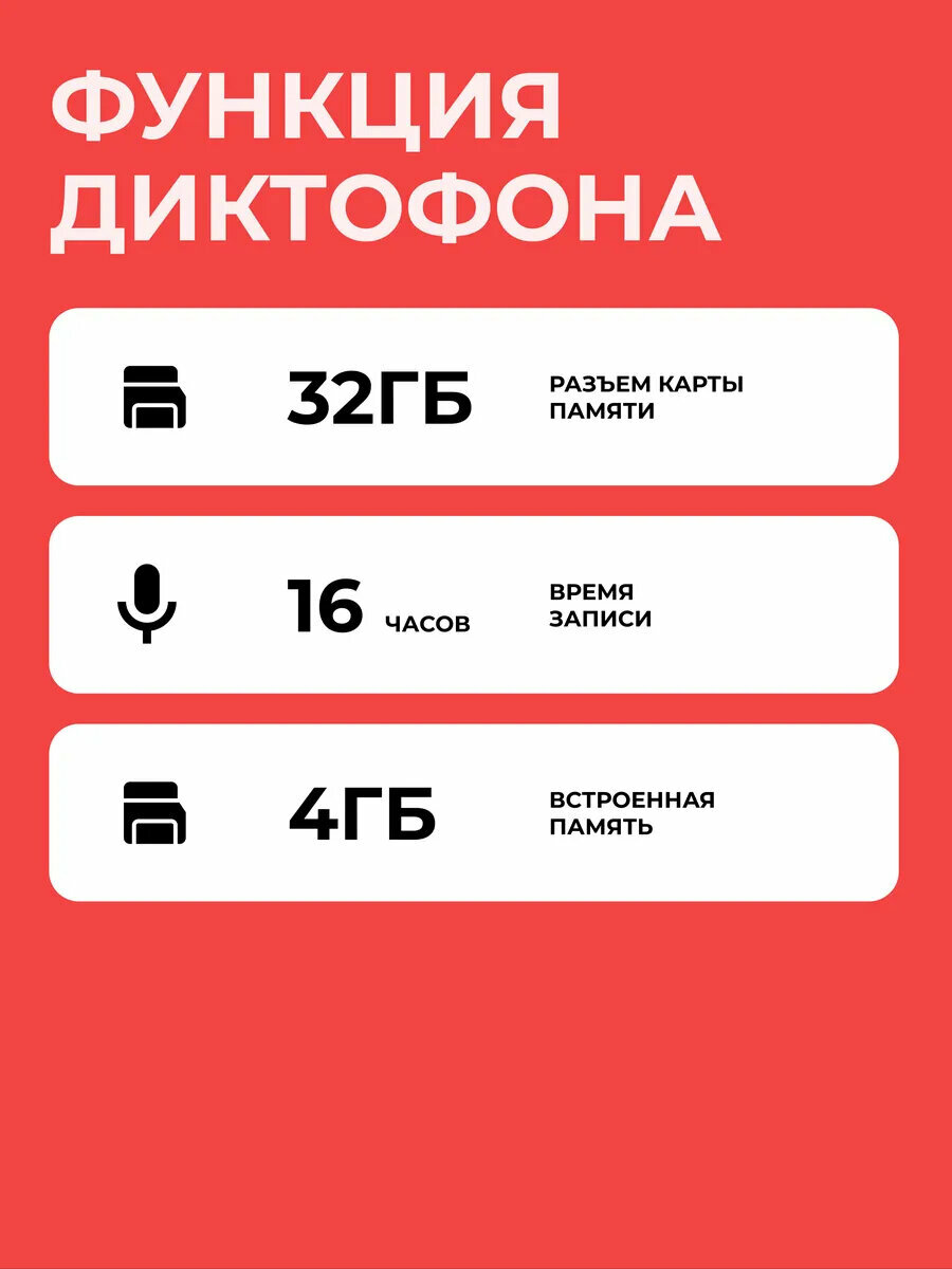 Картинки Ручка переводчик умная электронная, ручка сканер карманный без интернета