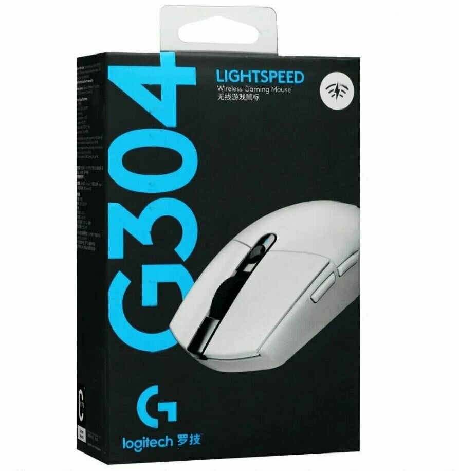 Беспроводная игровая мышь Logitech G G304 Lightspeed, белый