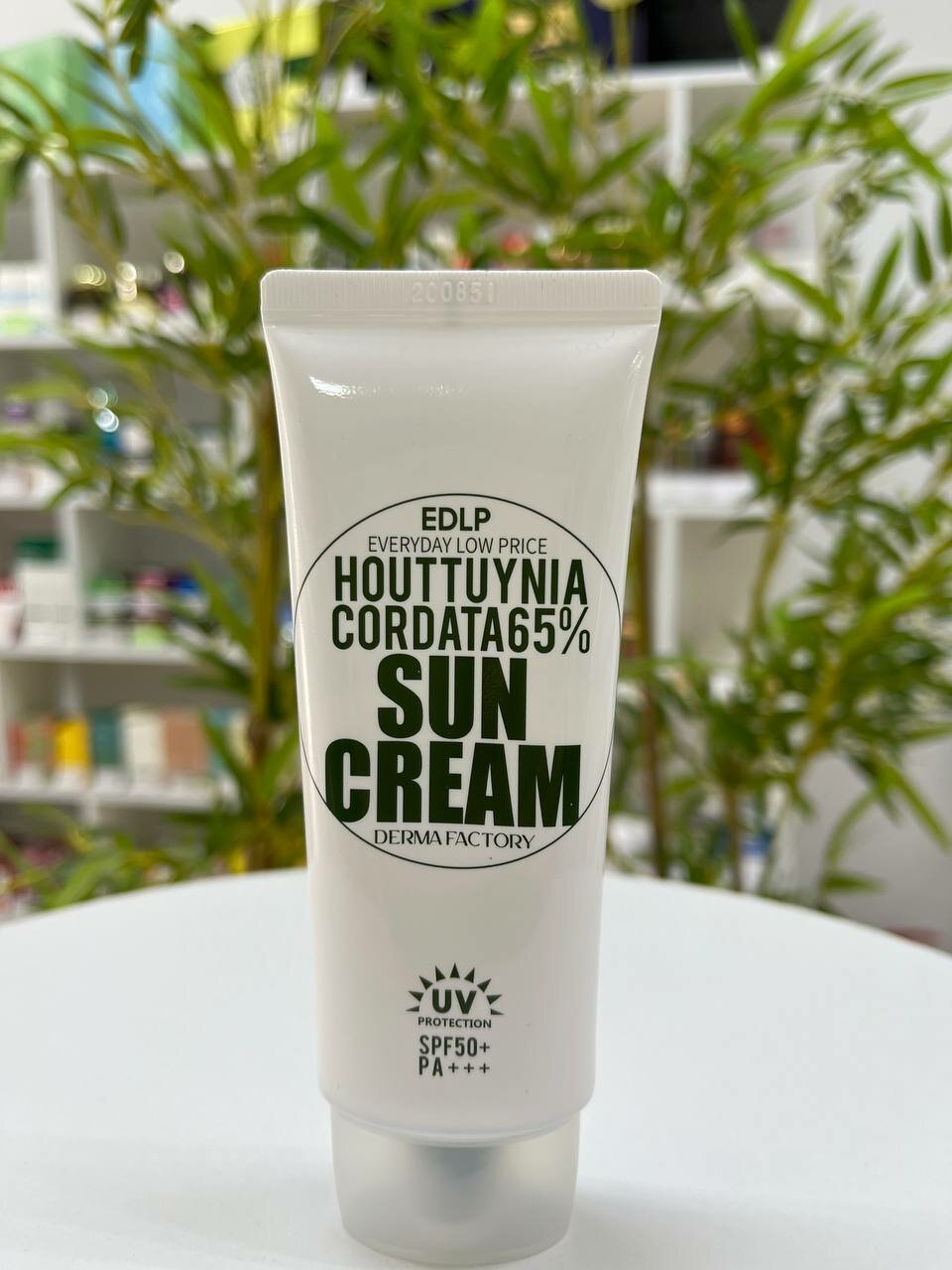 Солнцезащитный крем д/лица с экстрактом цветка хауттюйнии Derma factory Houttuynia Cordata 65% Sun Cream 50 мл.