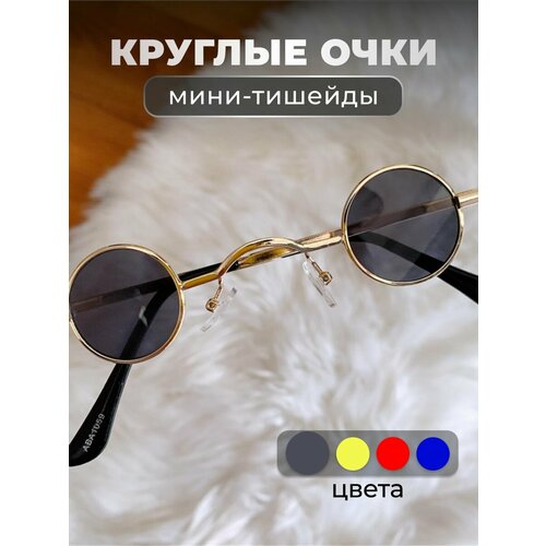 Солнцезащитные очки Fantasy Earth, черно-золотой