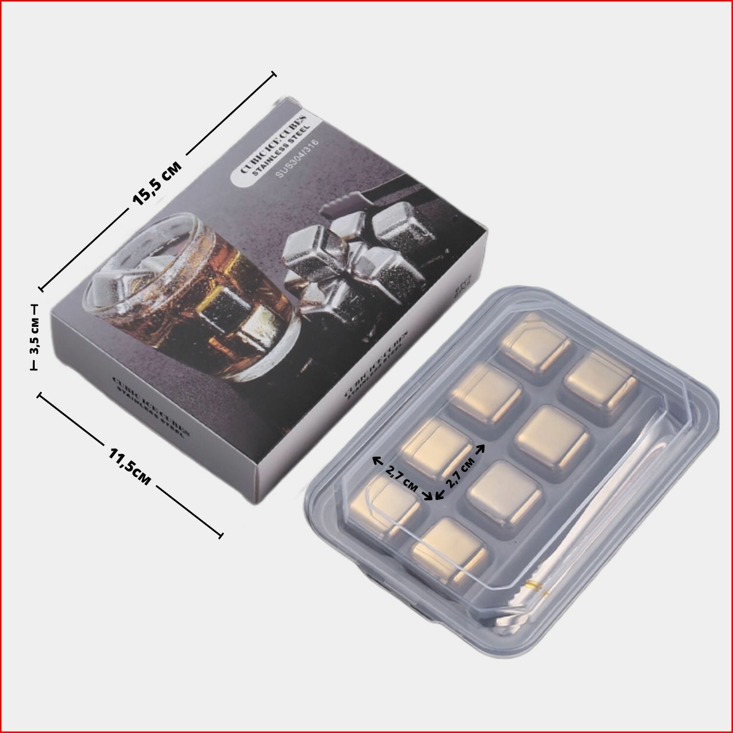 Картинки Камни для виски, Лед многоразовый, Многоразовые кубики для охлаждения напитков, золото 8 шт.