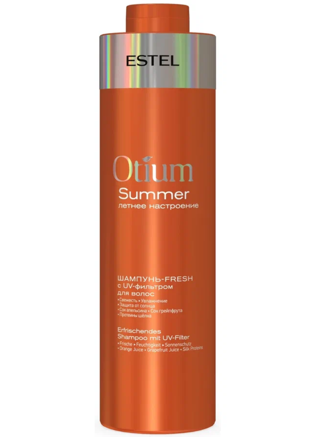 ESTEL Шампунь-Fresh с UV-фильтром для волос Otium Summer, 1000 мл