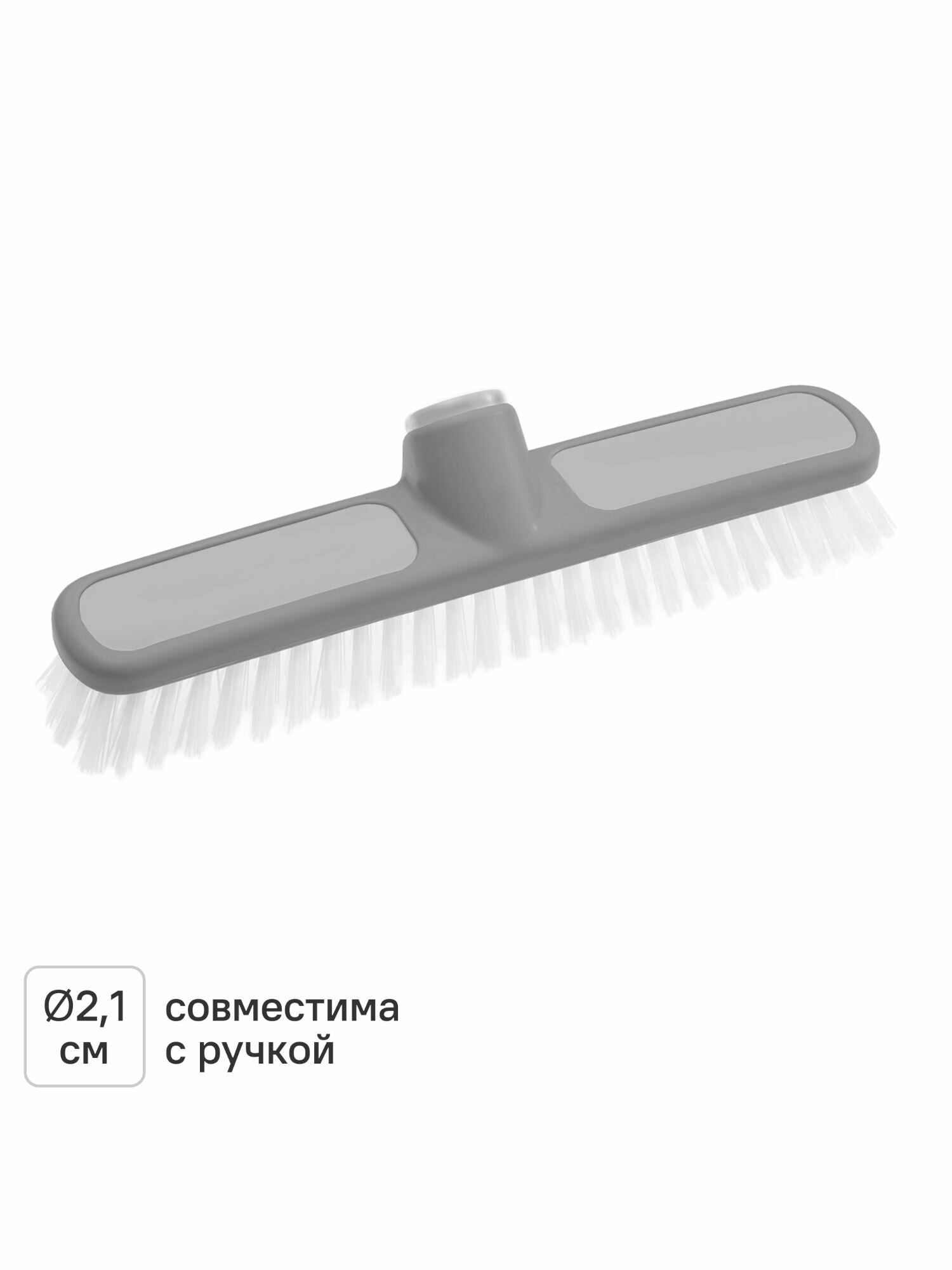Насадка для швабры сменная Apex Деликатная 30 см