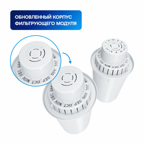 Комплект сменных фильтров АКВАФОР B6 (3 шт.) для кувшинов, умягчение воды, от 5 мкм — фото 1