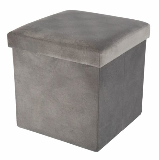 Пуф складной Atmosphera Lilou с отделением для хранения 38x38x38 см полиэстер цвет серый