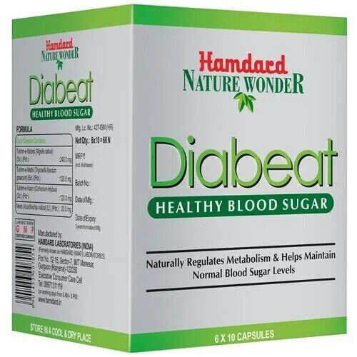 Диабеат Хамдард при диабете Diabeat Hamdard 60 шт.
