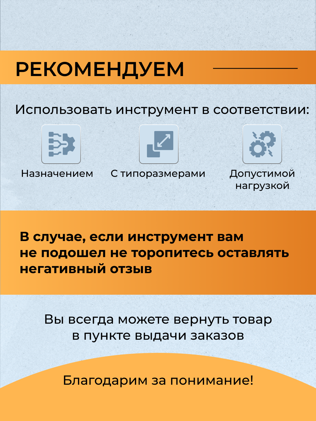 Набор адаптеров IronGuru, шестигранные, хромованадиевый сплав — фото 1