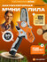 Мини пила аккумуляторная цепная сучкорез VILLARTEC SA1462S Set (+...