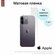Гидрогелевая защитная пленка для Apple iPhone 14 Pro / Эппл Айфон...