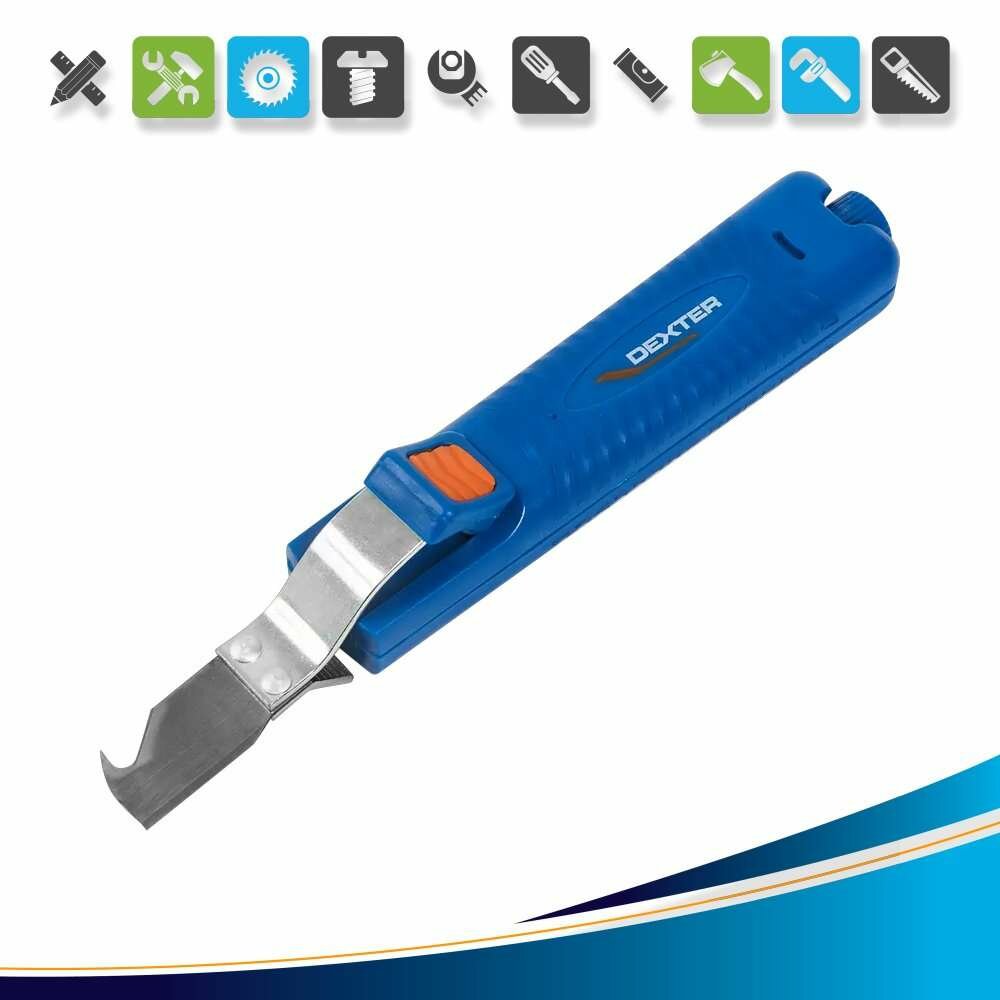 Нож для снятия изоляции Dexter GL-DP1236A 180 мм