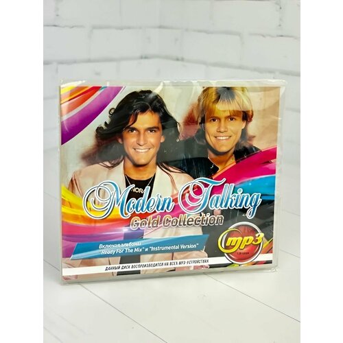 Modern Talking - mp3 диск