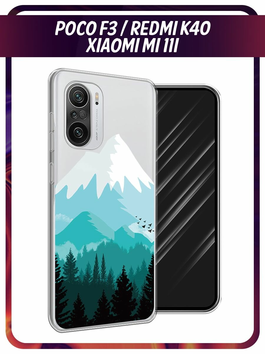 Чехол на Xiaomi Poco F3/Redmi K40/Mi 11i / Поко F3/Редми K40/Ми 11i с принтом "Синяя снежная гора", прозрачный