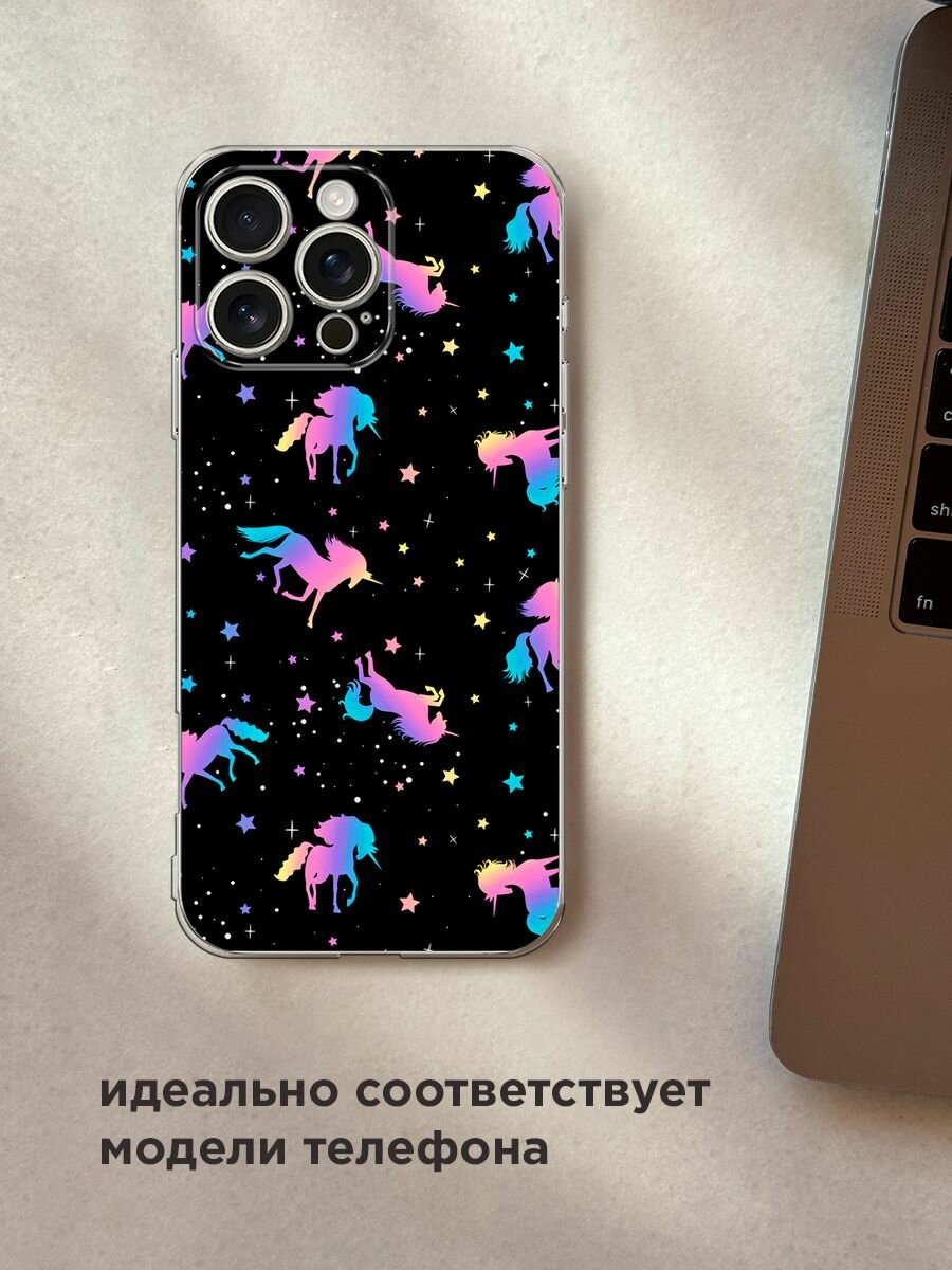 Чехол на Apple iPhone 16 Pro Max / Айфон 16 Про Макс с принтом "Единороги градиент" — фото 1