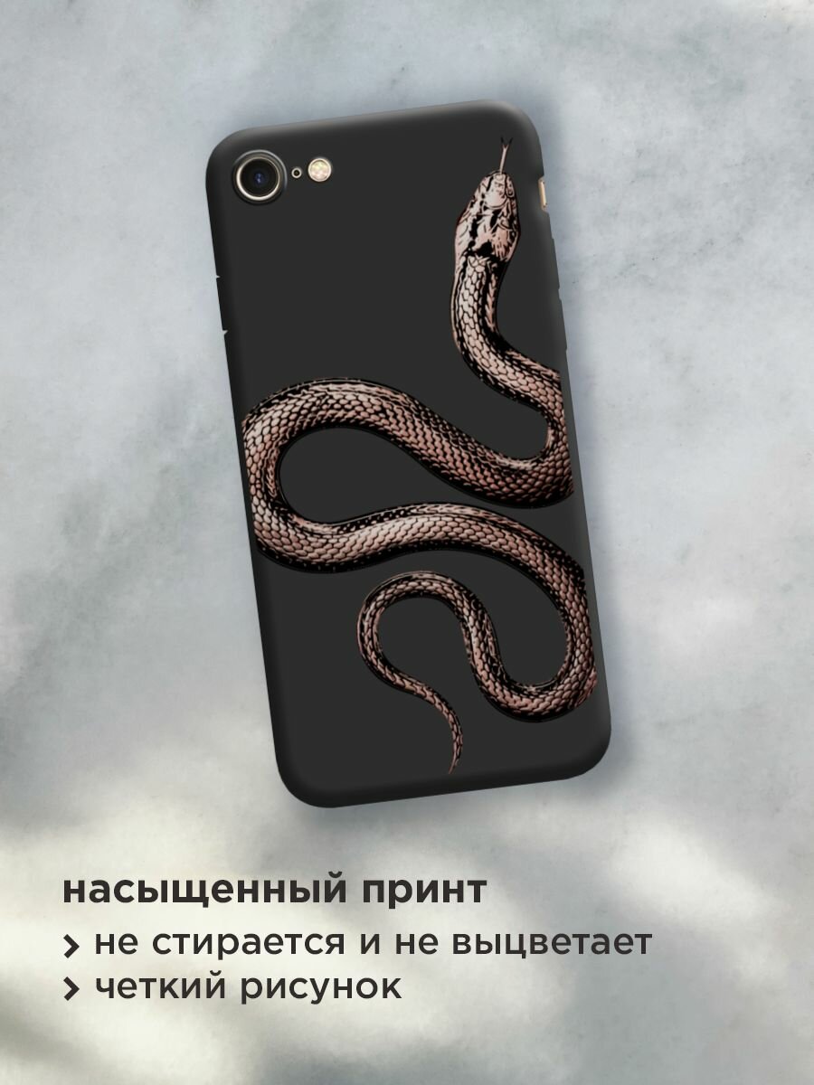 Чехол на Apple iPhone 7/8/SE 2020/SE 2022 / Айфон 7/Айфон 8 с принтом "Rose snake 2" — фото 1