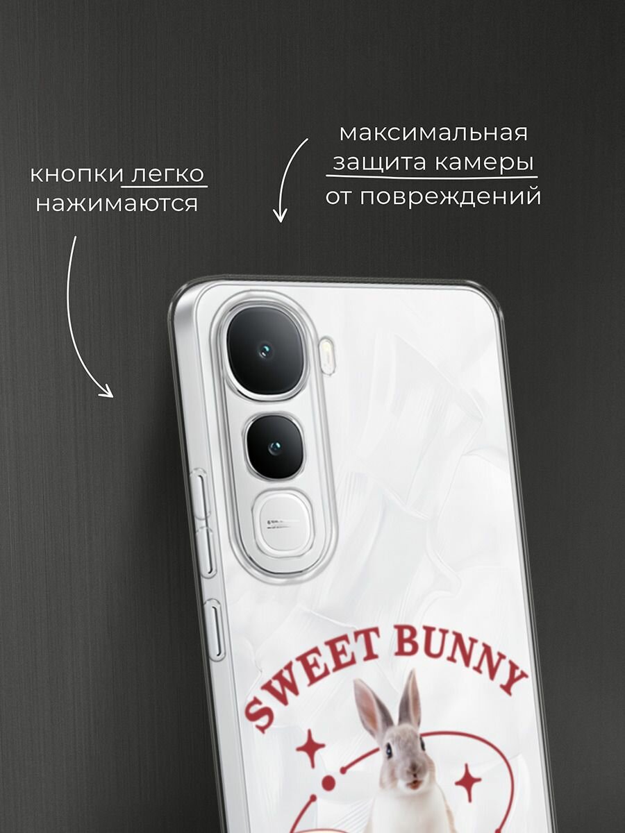 Чехол на Vivo IQOO Z10 Lite 4G / Виво IQOO Z10 Лайт 4G с принтом "Heal the rabbit", прозрачный — фото 1