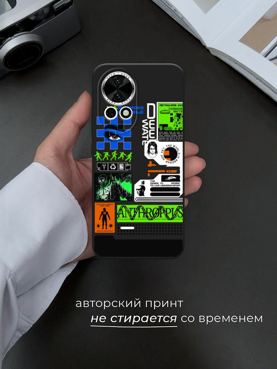 Черный матовый чехол на Huawei Nova 12/Nova13 / Хуавей Нова 12/Нова 13 с принтом "Nothing impossible" — фото 1