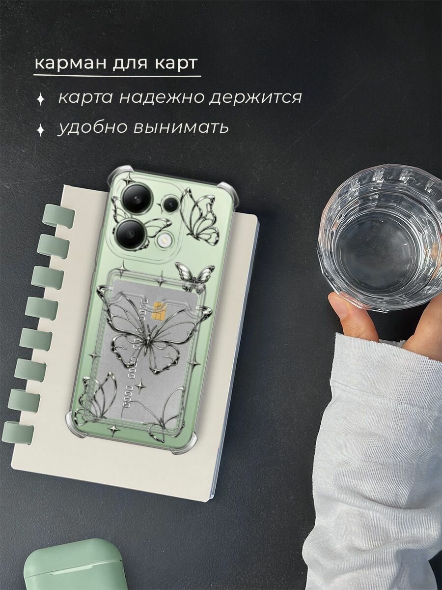 Чехол на Xiaomi Redmi Note 13 4G (Global) (Сяоми Редми Нот 13 4G) с картой и принтом "Металлическая бабочка" — фото 1