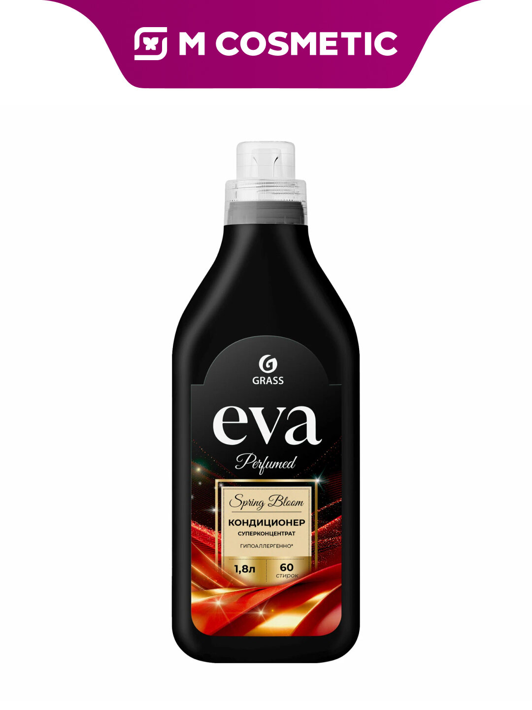 GRASS Кондиционер для бел концентрированный Eva/Milana Spring bloom1,8л