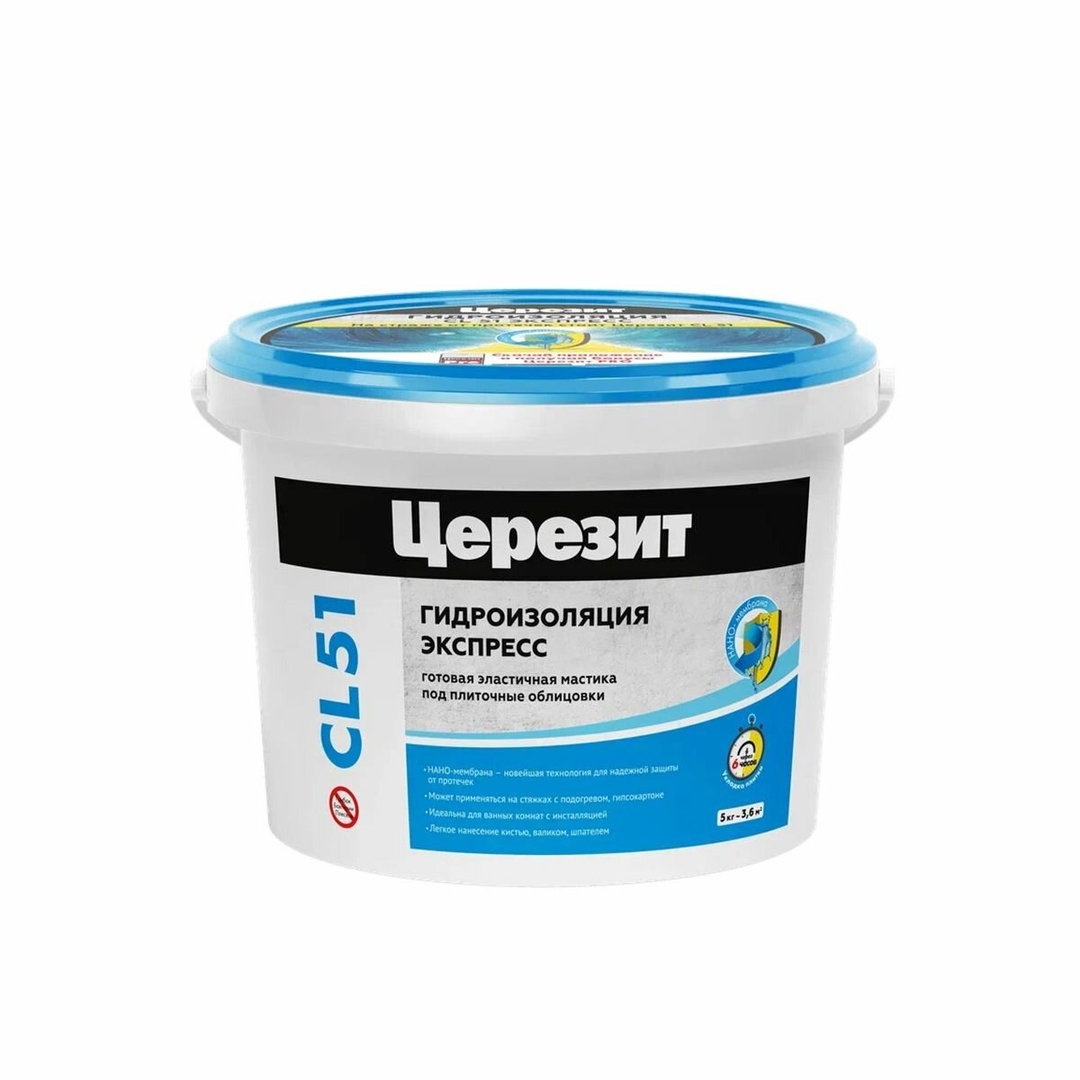 Гидроизоляция Ceresit эластичная полимерная cl 51 5 кг
