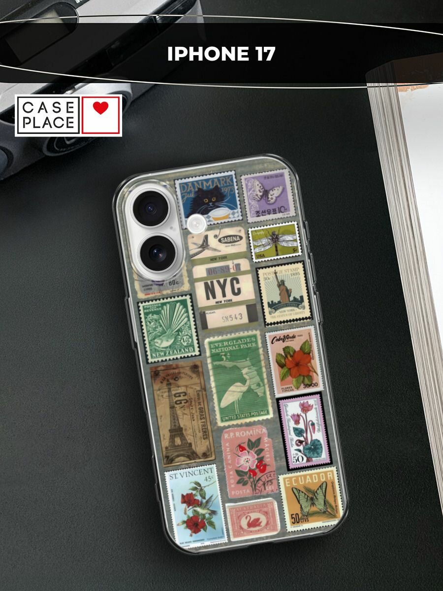 Чехол на Apple iPhone 17 / Айфон 17 с принтом Коллаж из марок
