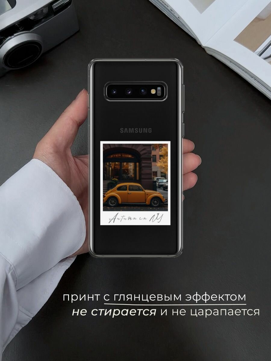 Чехол на Samsung Galaxy S10 / Самсунг Галакси S10 с принтом Осенний палароид — фото 1