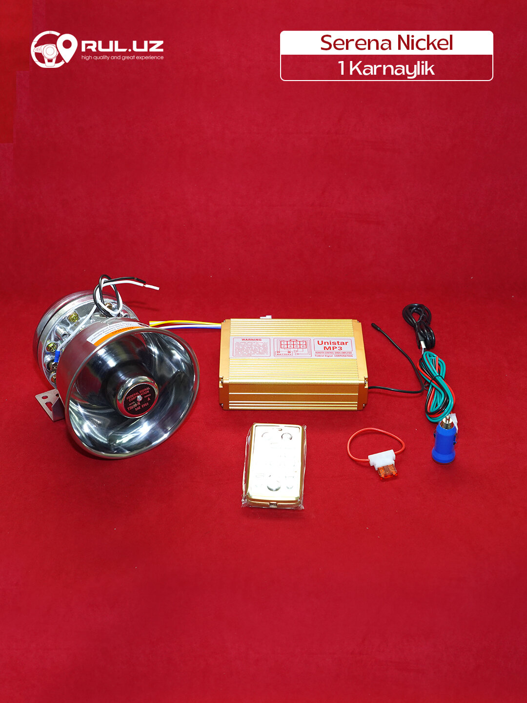 Сигнальная система Serena Nickel 1 с Unistar