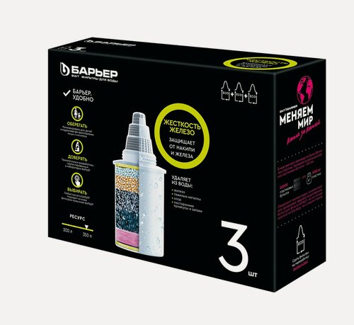 Изображение товара Комплект сменных кассет Барьер Жесткость/Железо, упаковка 3шт