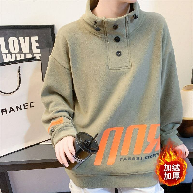 Свитшот  Svitshot