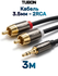 Кабель TUBON Аудио 3.5 мм mini jack (M) - 2 x RCA (M) MJ2R002 3м