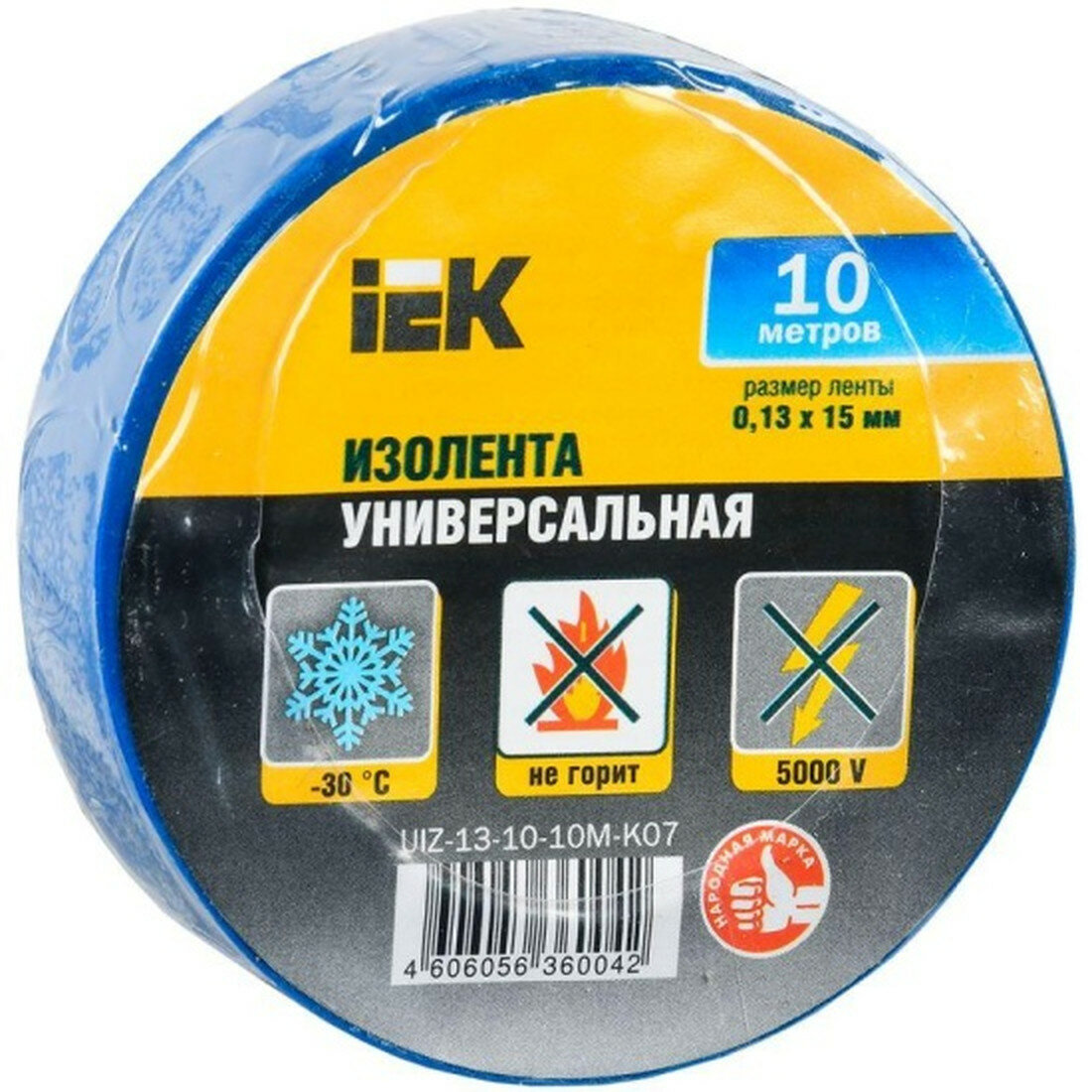 Изолента IEK UIZ-13-10-10M-K07 ПВХ 10м синяя