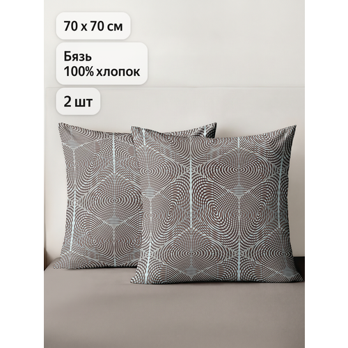 Комплект наволочек Василиса 70х70 см, 2 шт, Бязь, хлопок 100%, Роланд