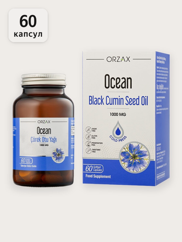 Изображение товара Масло семян черного тмина 1000 мг Orzax Ocean Black Cumin oil 60 капсул