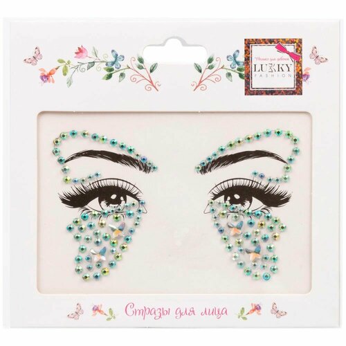 Стразы для лица Fashion Крылья Бабочки 490₽