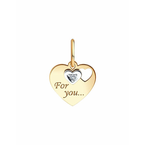 Подвеска The Jeweller, красное золото, 375 проба, родирование, фианит, размер 1 см., золотистый