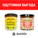 Мед натуральный гречишный с куркумой и имбирем 400 гр без сахара ...