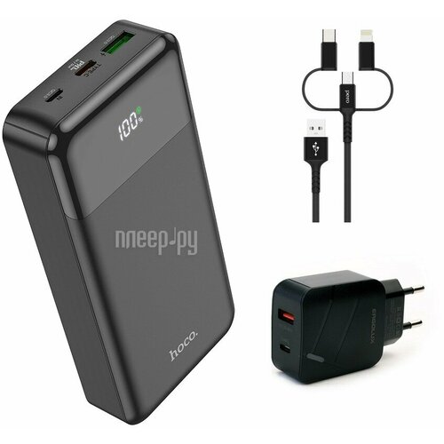 Внешний аккумулятор Hoco Power Bank J102A Cool Figure PD20W+QC3.0 20000mAh Black Выгодный набор + подарок серт. 200Р! черный