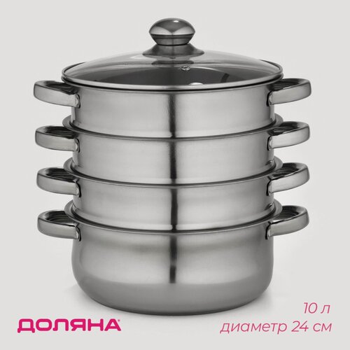 Изображение товара Мантоварка-пароварка Доляна «Классика», d=24 см, 4 уровня (нижний уровень 3.6 л), индукция, нержавеющая сталь