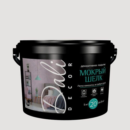 Изображение товара DALI-DECOR декоративное покрытие Мокрый шелк, белый перламутр, 5 кг