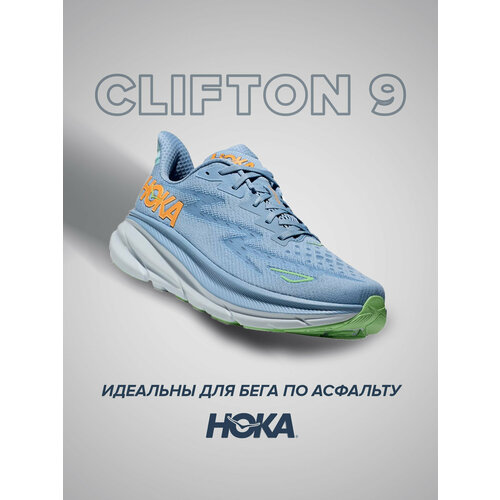 фото Кроссовки hoka clifton 9, полнота d, размер us10d/uk9.5/eu44/jpn28, зеленый, оранжевый, голубой