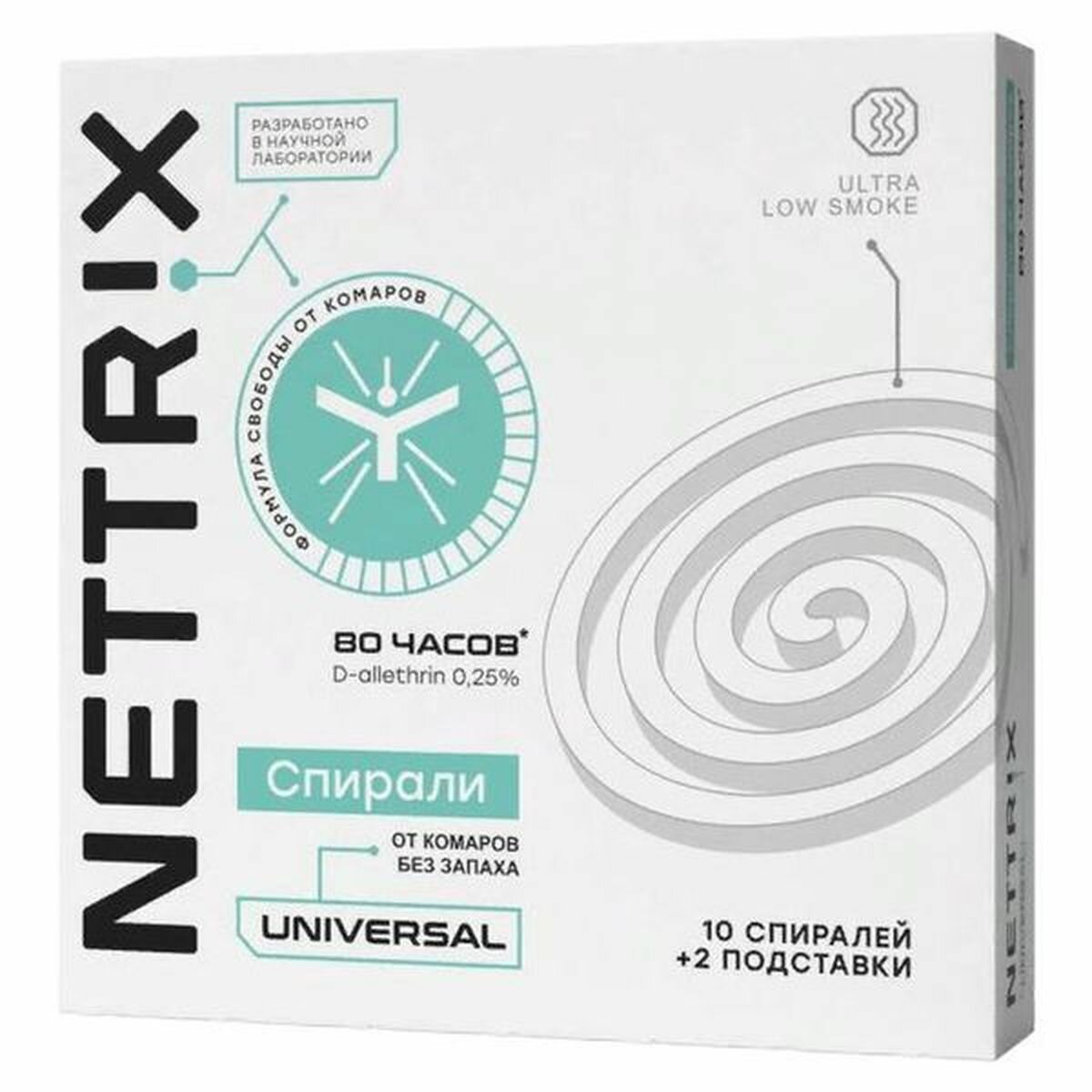 Спирали от комаров бездымные NETTRIX Universal 10шт