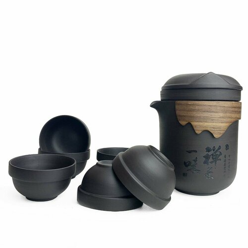 Сервиз дорожный - Чай и Дзен гайвань с ситом 6 пиал глина Китай 1820₽