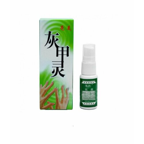 Хуэйцзялин Спрей для лечения грибка ногтей 20 мл 550₽