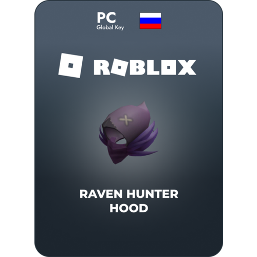 Код активации скина Roblox Raven Hunter Hood - Tower Defense Simulator Подарочная карта Роблокс Skin Gift Card Россия 99₽