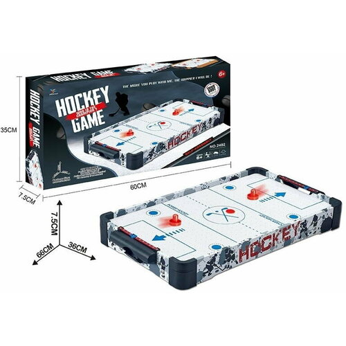 Игра Аэрохоккейв коробке Размер 663675 3193₽