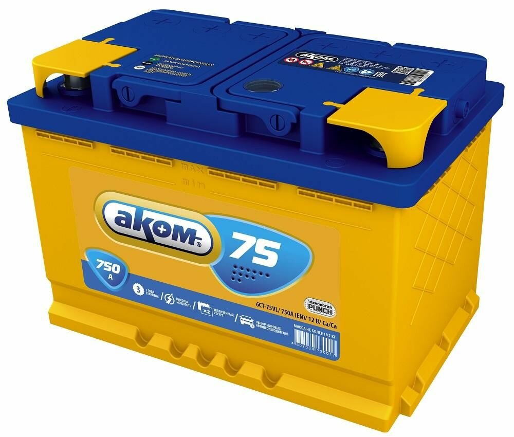 Аккумулятор АКОМ Standart 75 А/ч Обратная 278x175x190 EN750 A (6CT-75.0 LA)