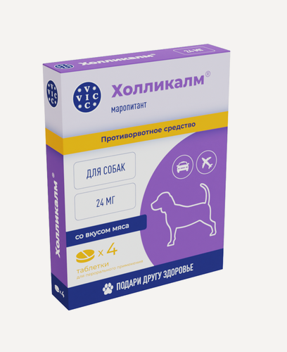 Изображение товара Холликалм® 24мг для собак, коробка 4 табл