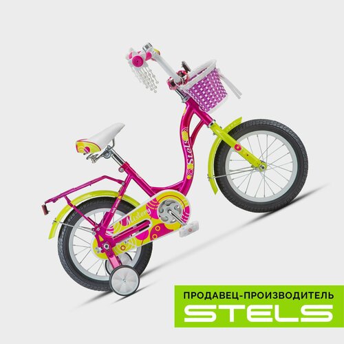 Детский велосипед Mistery C 14