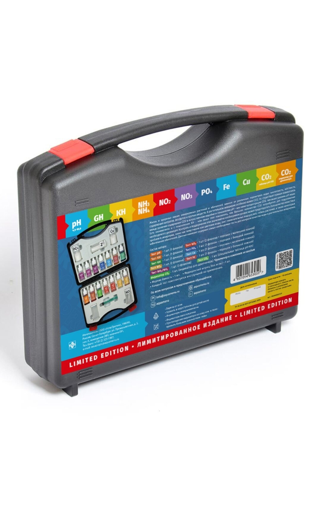 Изображение НИЛПА PRO Plus 10в1+CO2 (Limited edition) эксклюзивный тест для аквариума, набор, капельный, чемоданчик