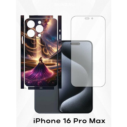 золотистый, фиолетовый